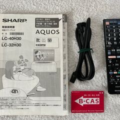 シャープ　32型テレビ　2016年製の画像