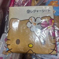 hellokitty くじ　レジャーシート