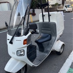 ジャイロキャノピー