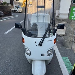 ジャイロキャノピーの画像