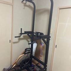 【受け渡し決定】懸垂マシン