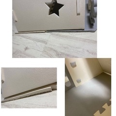 【7月中受け渡し限定価格】ニトリ　キッズプレイハウス　やわらか素材の画像