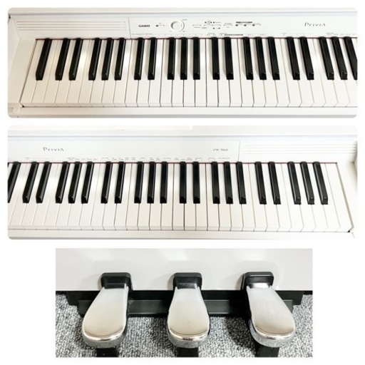 【全品送料無料】 CASIO 八潮の OFF) (PIANO PX-760WE【無料配送可能】 電子ピアノ 鍵盤楽器