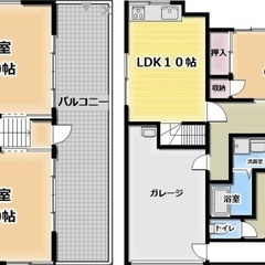 🌈 ペット飼育可🐶 ガレージシャッター付🚘 敷金＆礼金ゼロ 🌈『...