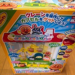 アンパンマン　クレーンゲーム