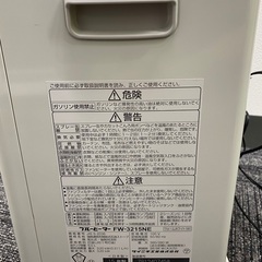 【美品】ストーブ DAIOICHI FW-3215NEの画像