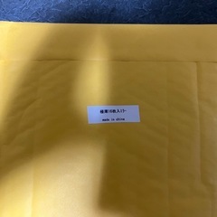 ミラーシール、ミラーウォール、鏡の画像