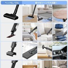 掃除機 コードレス【置くだけ充電】 28Kpa強力吸引 0.5kg 超軽量 最大40分連続稼働 2way仕様 USB Type-C充電の画像