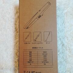 掃除機 コードレス【置くだけ充電】 28Kpa強力吸引 0.5kg 超軽量 最大40分連続稼働 2way仕様 USB Type-C充電の画像