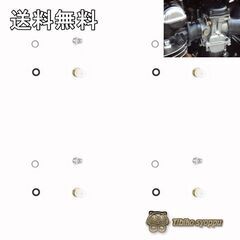 CVK キャブレター パイロットスクリュー ゼファー400 750 1100 ZZR250 ZRX1100 ZRX1200GPZ250R GPZ400R 900 パイロットスクリュー社外品　未使用の画像