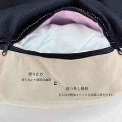 20%OFF！！洗える！ ペットベッド 猫 小型犬用 クッション ピンク 通年使用可の画像