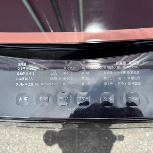 S002☆2022年製☆アイリス洗濯機6KG ブラック (☆家電販売☆無料
