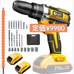 電動ドリル 電動ドライバー 21V インパクト ドライバー DI...