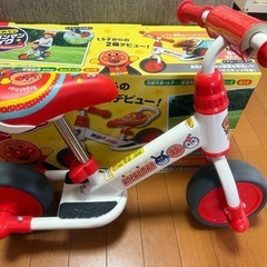 アンパンマン　バイクの画像