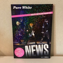 NEWS 写真集③