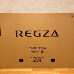 REGZA E350M 65V型
