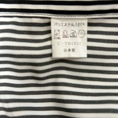 メンズ半袖シャツ　Lサイズの画像
