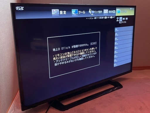 機種別サポート情報（LC-40E40）│液晶テレビ（AQUOS