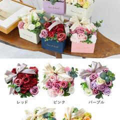 【20%OFF‼️】記念日 誕生日 ソープフラワー ギフト ピンク箱付の画像