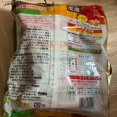 いなば犬用おやつの画像