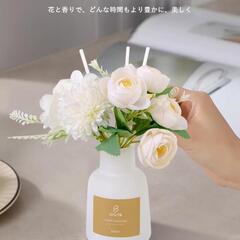 【20%OFF‼️】記念日 誕生日 ギフト アロマディフューザー 200ml 新築祝い 引越し祝いの画像