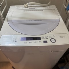 【受渡確定】シャープ　洗濯機　5.5kgの画像