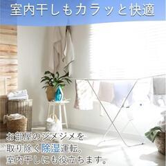 新品✨ 6畳用 コロナ 冷房専用エアコン   標準取付工事込み🉐【受付中】の画像