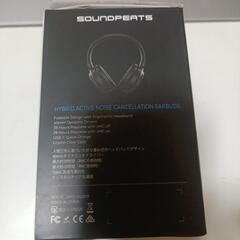 ワイヤレスヘッドホンの画像