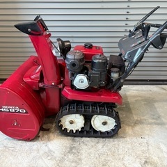 HONDA除雪機 hs870 電動シューター 実働‼︎の画像