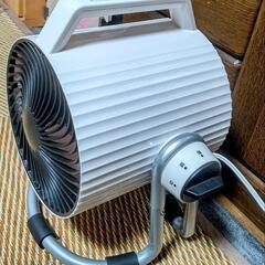 【フォルムに注目！未使用新品！！】Premium サーキュレーター