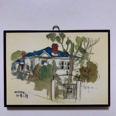 1986年　白い異人館のお土産　壁掛け絵15.5×11×1cm