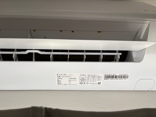 中古品 エアコン