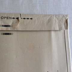 USED 厚紙レター封筒 34.7×25.6cm 15枚（他のものと一緒の場合は0円）の画像