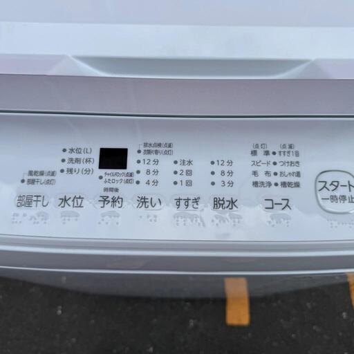 Amazon | TOSHIBA(東芝) 全自動洗濯機 6kg AW-6GA2(W) ひとり