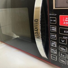 オーブンレンジ差し上げます