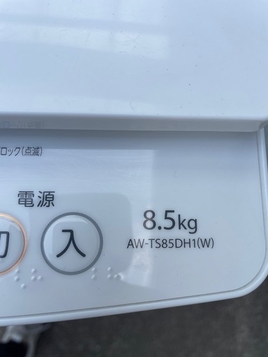s/6　東芝 2022年製 洗濯機 ZABOON 8.5Kg