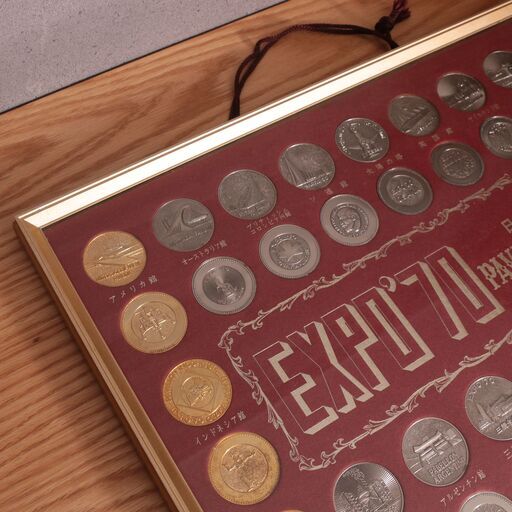 【希少】EXPO’70 大阪万博 スタンプメダル 額装品 楽天市場】EXPO'70 日本万国博覧会記念メダル 金 銀 銅 3枚