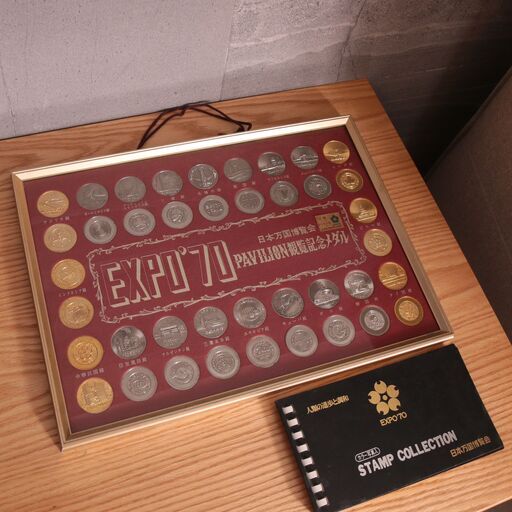 EXPO'70 日本万国博覧会パビリオン観覧記念メダルセット EXPO'70 日本万国博覧会パビリオン観覧記念メダルセット - メルカリ