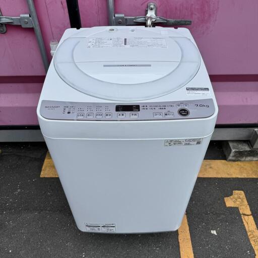アクア洗濯機 7kg AQW-H74 2023年製 洗濯槽洗い済み (たすく