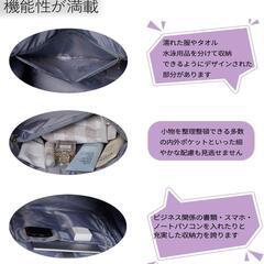 【ブルー】大容量＆多機能 3WAY旅行バッグ 乾湿分離／防水／機内持込OKの画像
