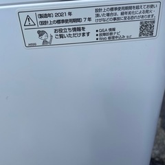 s/3　SHARP 2021年製 縦型洗濯機 ES-SH7Cの画像