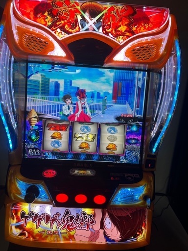 スマスロ　ゲゲゲの鬼太郎　覚醒