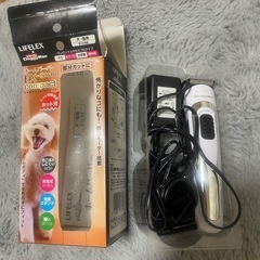 犬・猫用バリカン