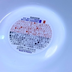 ヤマザキ春のパン祭り2024の画像