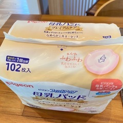 【500円】母乳パッド プレミアムケアの画像