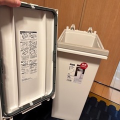 【無料】30Lゴミ箱（プッシュ式・未使用）の画像