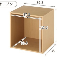 棚と机と正方形収納