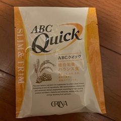 補助食品
