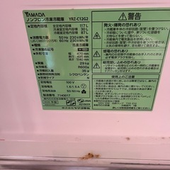 冷蔵庫
の画像