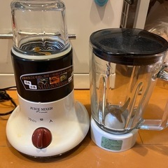 ジュースミキサー